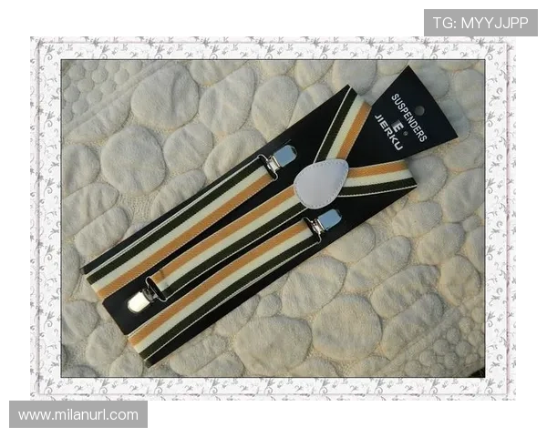 欧恪米兰官方旗舰店——品质保障，打造您的时尚生活新体验