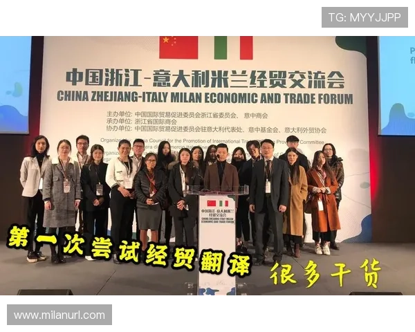 米兰milan官网会员注册与专属权益详细介绍 米兰milan官网会员注册与专属权益详细介绍