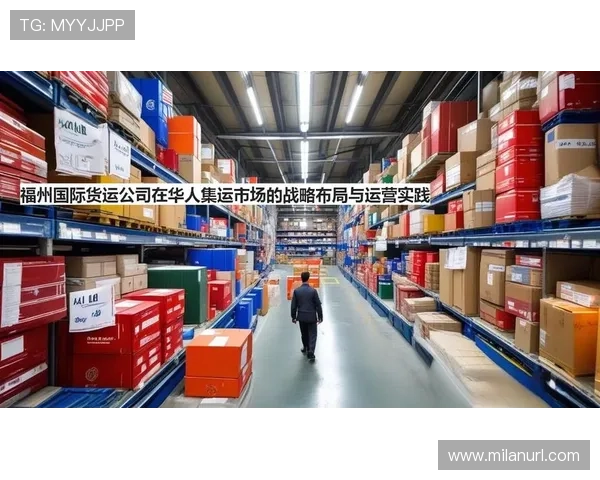 米兰中文站:连接华人社区的桥梁与纽带 米兰中文站:连接华人社区的桥梁与纽带