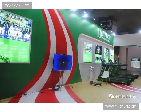 米兰体育国际站:提供体育装备评测与运动装备购买建议 米兰体育国际站:提供体育装备评测与运动装备购买建议