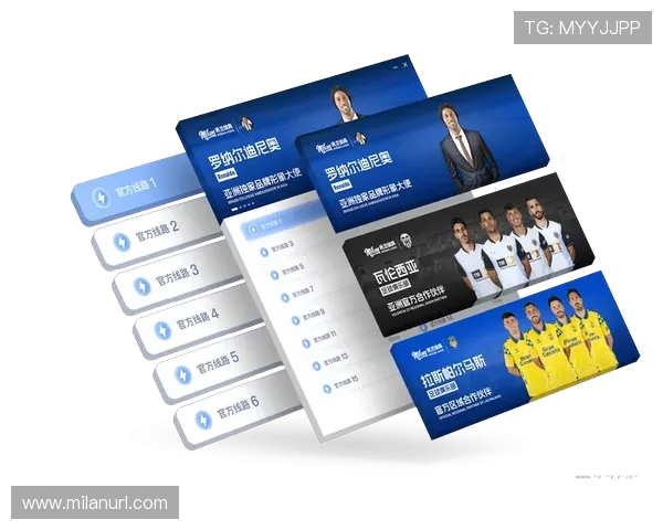 米兰体育集团官方网站的功能介绍与用户使用指南 米兰体育集团官方网站的功能介绍与用户使用指南