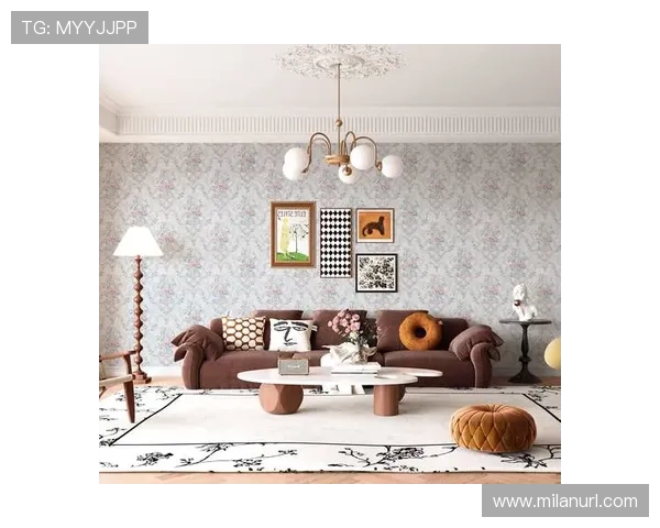 米兰国际软装官网：打造高端家居软装的专业平台与最新设计趋势