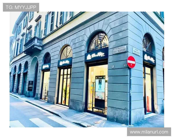 米兰官方专卖店线上线下购物流程全攻略