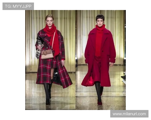 米兰官网为您呈现最全的米兰时尚潮流趋势分析报告