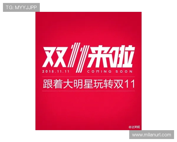 米兰宣言官方旗舰店客户服务中心，专业团队为您提供贴心售后支持