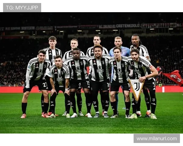 AC米兰对阵尤文图斯的精彩比赛回顾与赛季分析，揭示两队最新战术调整与关键球员表现