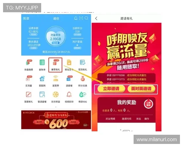 乐盈体育app官网优惠活动与新手福利领取攻略推荐 乐盈体育app官网优惠活动与新手福利领取攻略推荐