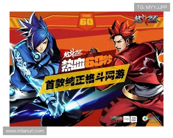 乐竞体育电竞官网介绍最新电竞游戏资讯与玩家互动交流平台详解 乐竞体育电竞官网介绍最新电竞游戏资讯与玩家互动交流平台详解