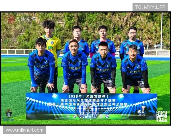 国际米兰俱乐部官网中文版帮助球迷了解球队最新战术分析与比赛数据统计