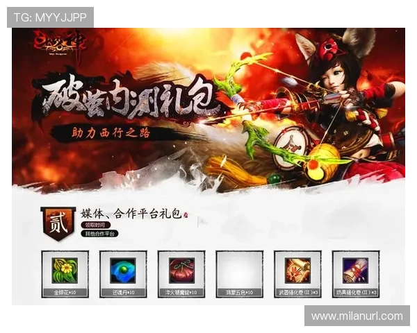 大满贯娱乐官网优惠活动与礼包领取攻略助力玩家轻松赢取更多奖励