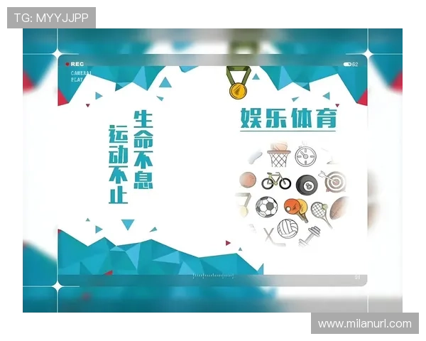 平博体育app官方正版下载渠道推荐，确保安全稳定的体育娱乐体验