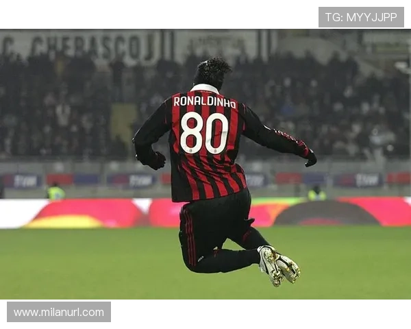 探讨AC米兰小罗的未来发展方向与可能的职业规划