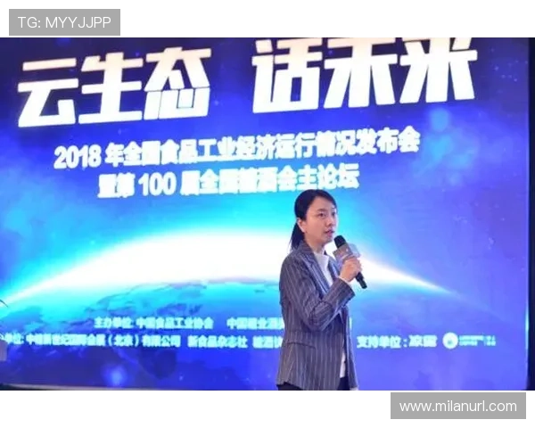 易发体育行业动态：2024年体育博彩市场发展趋势与未来前景分析