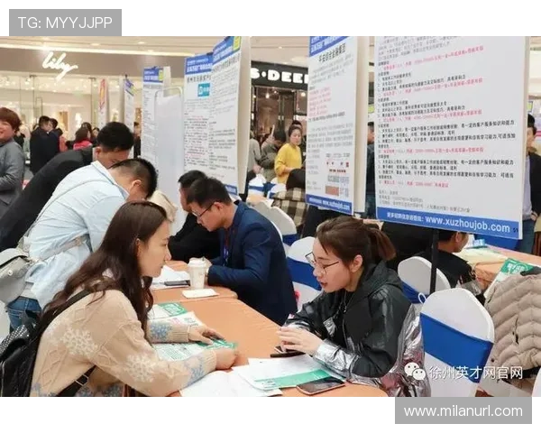 米兰公司简介:了解米兰品牌的创始故事与企业文化核心价值 米兰公司简介:了解米兰品牌的创始故事与企业文化核心价值